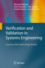 Cover art for Verification and Validation in Systems Engineering: Assessing UML/SysML Design Models