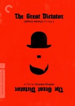 Cover art for The Great Dictator: The Criterion Collection