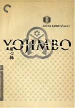 Cover art for Yojimbo: Remastered Edition: The Criterion Collection