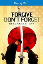 Cover art for Forgive Don't Forget [Blu-ray]