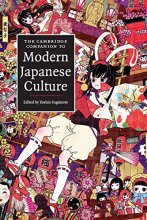 Cover art for The Cambridge Companion to Modern Japanese Culture (Cambridge Companions to Culture)