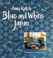 Cover art for Blue and White Japan