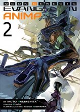 Cover art for Neon Genesis Evangelion: ANIMA (Light Novel) Vol. 2