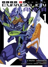 Cover art for Neon Genesis Evangelion: ANIMA (Light Novel) Vol. 1