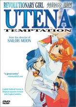 Cover art for Revolutionary Girl Utena - Temptation (Vol. 7)