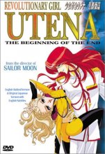 Cover art for Revolutionary Girl Utena - The Beginning of the End (Vol. 6)
