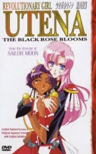 Cover art for Revolutionary Girl Utena - The Black Rose Blooms (Vol. 3)
