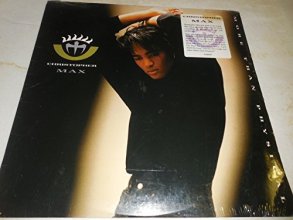 Cover art for More than physical (1988/89) / Vinyl record [Vinyl-LP]