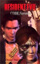 Cover art for Resident Evil: Code : Veronica: 2 (Resident Evil (DC Comics))