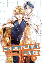 Cover art for Shortcake Cake, Vol. 9 (9)