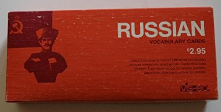 Cover art for Russian Vocabulary Cards. Vis- Ed