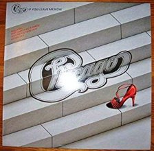 Cover art for If you leave me now (compilation, 1982) / Vinyl record [Vinyl-LP]