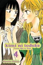 Cover art for Kimi ni Todoke: From Me to You, Vol. 4 (4)