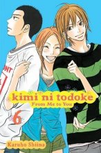 Cover art for Kimi ni Todoke: From Me to You, Vol. 6 (6)