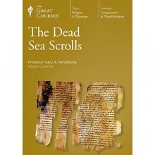Cover art for The Dead Sea Scrolls