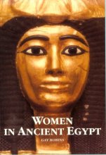 Cover art for Women in Ancient Egypt