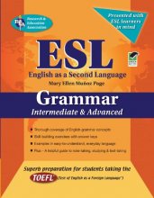 Cover art for ESL Intermediate/Advanced Grammar (English as a Second Language Series)