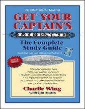 Cover art for Get Your Captain's License, Fourth Edition