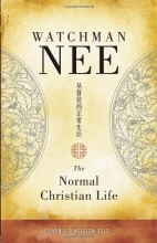 Cover art for The Normal Christian Life