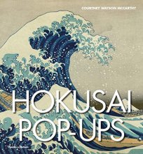 Cover art for Hokusai Pop-Ups