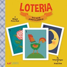 Cover art for Loteria: First Words / Primeras Palabras (English and Spanish Edition)