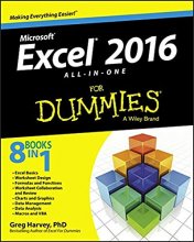 Cover art for Excel 2016 All-in-One For Dummies