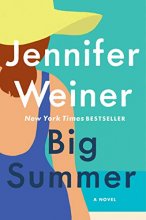 Cover art for Big Summer: A Novel
