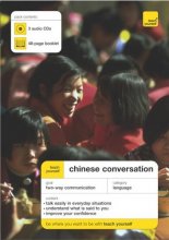 Cover art for Teach Yourself Mandarin Chinese Conversation (3CDs+ Guide) (TY: Conversation)