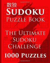 Cover art for Sudoku Puzzle Book: The Ultimate Sudoku Challenge - 1000 Puzzles (Vol. 1)