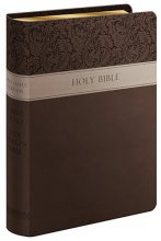 Cover art for Holy Bible: King James Version, Brown and Tan, Flexisoft, Wide Margin