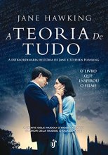 Cover art for A Teoria de Tudo (Em Portugues do Brasil)