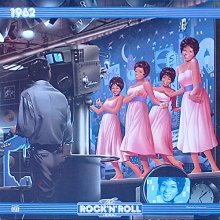 Cover art for Various - The Rock 'N' Roll Era - 1962 - Time Life Music - RRR-G03, Time Life Music - 840 221-1
