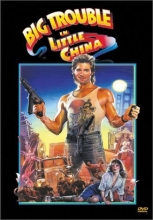 Cover art for Big Trouble in Little China