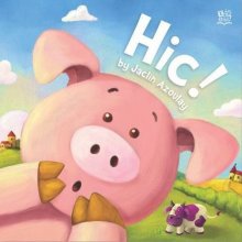 Cover art for Hic! (Picture Flats) by Jaclin Azoulay (2011-04-01)