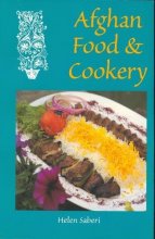 Cover art for Afghan Food & Cookery: Noshe Djan