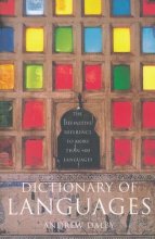 Cover art for Dictionary of Languages: The Definitive Reference to More than 400 Languages