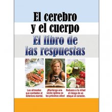 Cover art for El Cerebro y el Cuerpo. El Libro de las Respuestas.