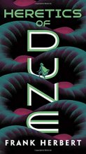 Cover art for Heretics of Dune (Dune #5)