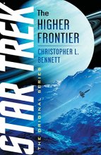 Cover art for The Higher Frontier (Star Trek: The Original Series)