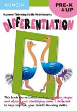 Cover art for Differentiation, Grade Pre-k (Kumon Thinking Skills Workbooks)