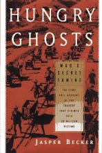Cover art for Hungry Ghosts