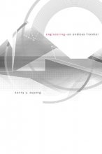 Cover art for Engineering―An Endless Frontier