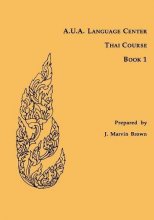 Cover art for A.U.A. Language Center Thai Course: Book 1