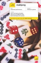 Cover art for Teach Yourself Mahjong (Teach Yourself: Games/Hobbies/Sports)