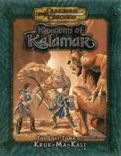 Cover art for Lost Tomb of Kruk-Ma-Kali (Kingdoms of Kalamar)