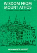 Cover art for Wisdom from Mount Athos: The Writings of Staretz Silo