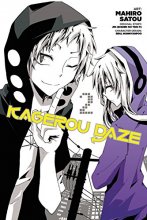 Cover art for Kagerou Daze, Vol. 2 - manga (Kagerou Daze Manga (2))