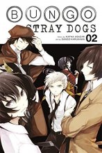 Cover art for Bungo Stray Dogs, Vol. 2 (Bungo Stray Dogs (2))