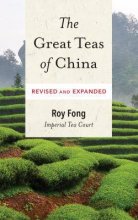 Cover art for The Great Teas of China: Revised and Expanded