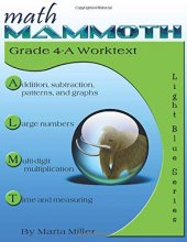 Cover art for Math Mammoth Grade 4-A Worktext